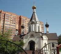 Домодедово: история и современность